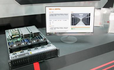 摩爾線程攜手聯(lián)想，共筑人工智能新生態(tài)