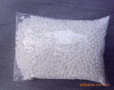 專業(yè)定制塑料注塑模具，加工塑料珍珠，青島城陽宏瑞塑料制品歡迎咨詢